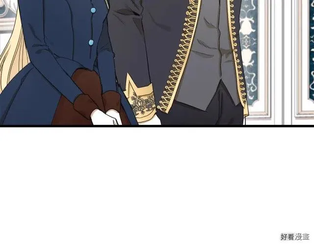 第33话 第46页