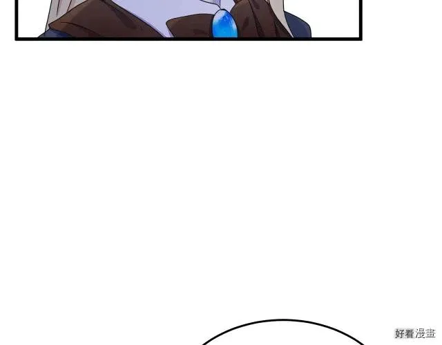 第33话 第58页