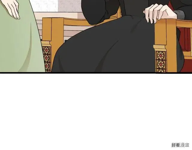 第33话 第61页