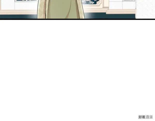 第33话 第67页