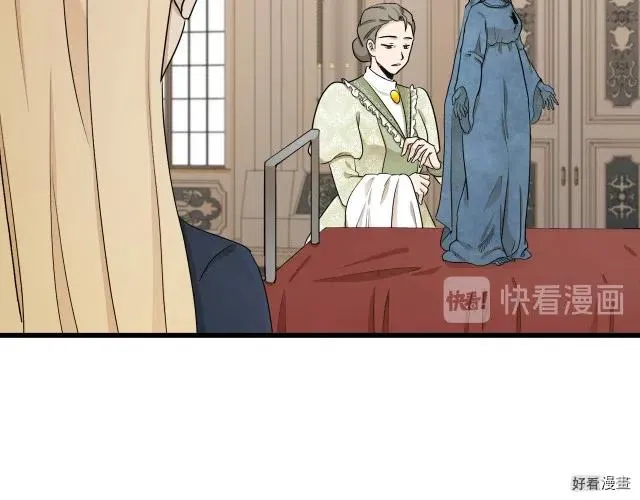 第33话 第91页