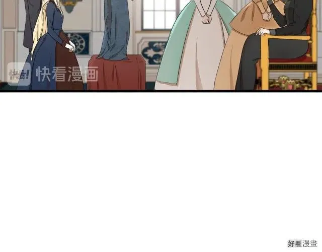 第33话 第103页