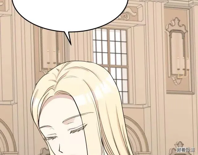 第33话 第108页