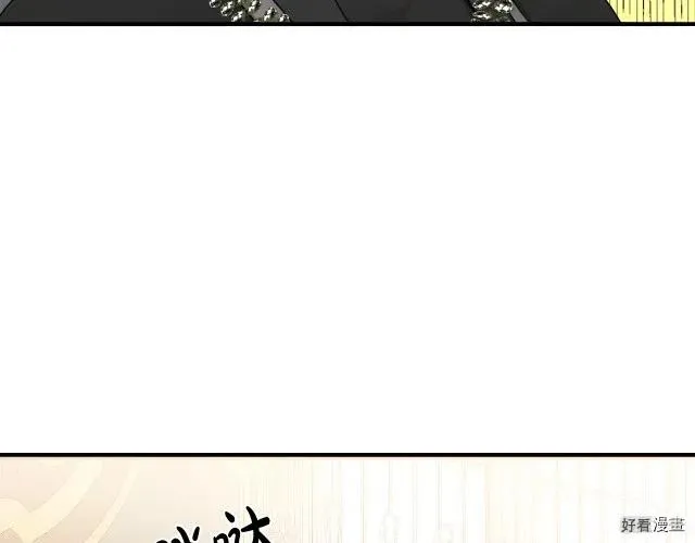 第33话 第113页
