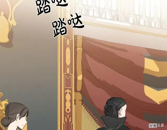 第33话 第114页