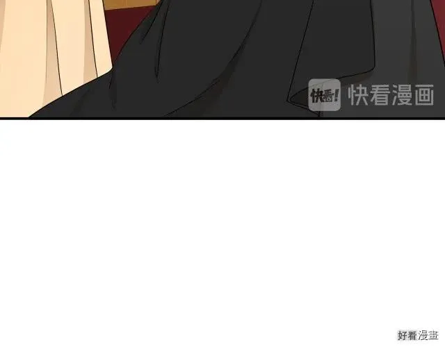 第33话 第116页