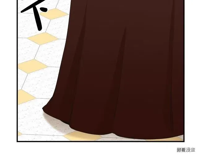 第33话 第130页