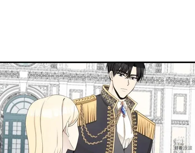 第33话 第133页