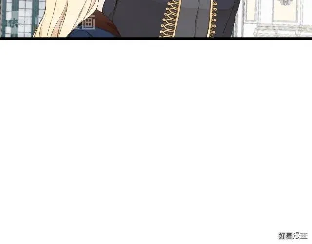 第33话 第134页