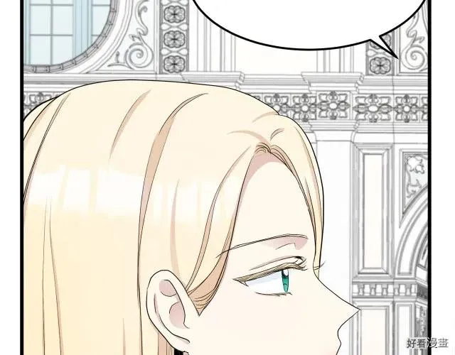 第33话 第155页