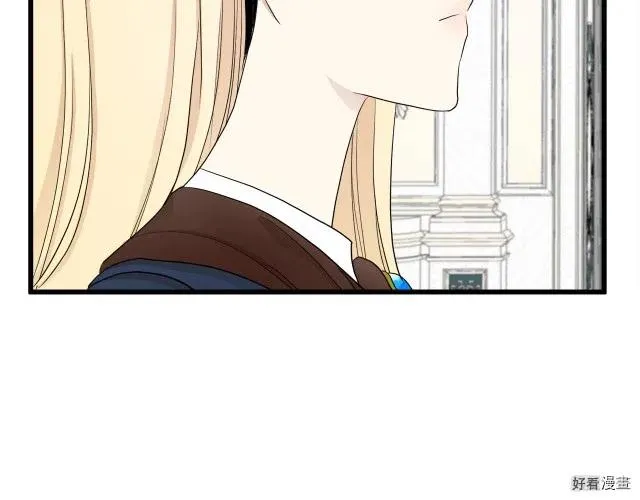 第33话 第156页
