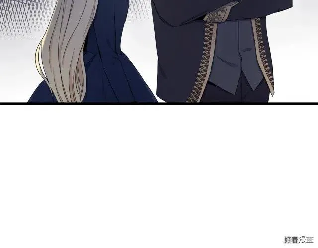 第33话 第163页