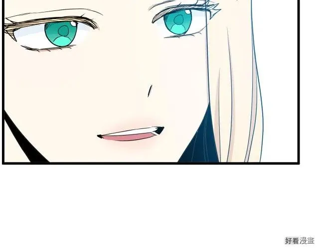 第33话 第166页