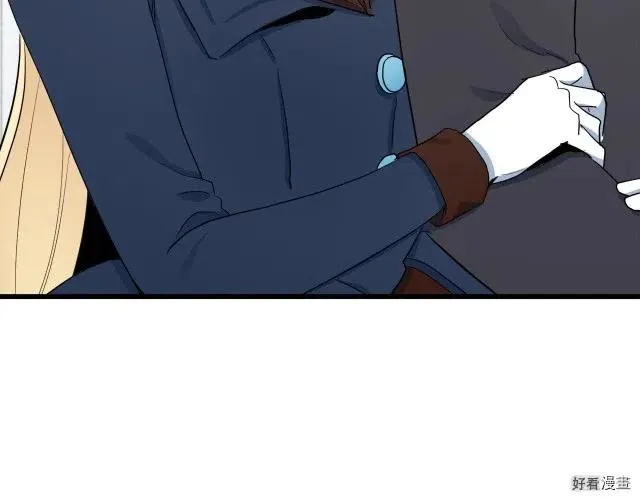第33话 第175页