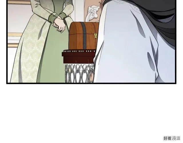 第33话 第180页