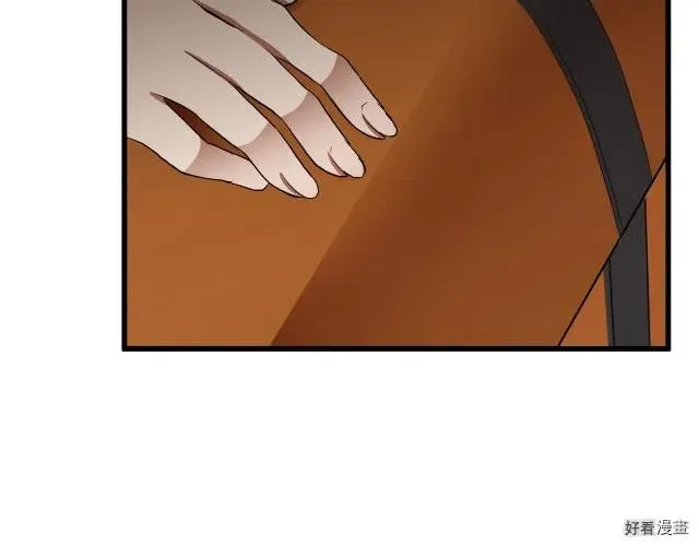 第33话 第182页