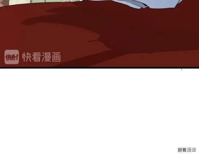 第33话 第191页