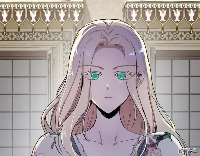 第33话 第209页