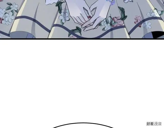 第33话 第211页