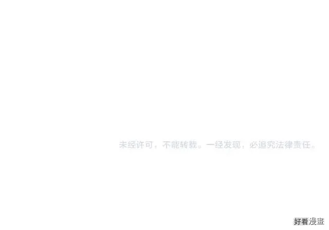 第33话 第215页
