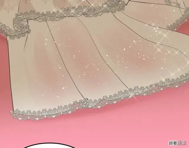 第33话 第221页