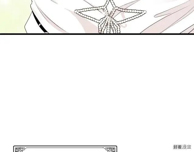 第33话 第224页