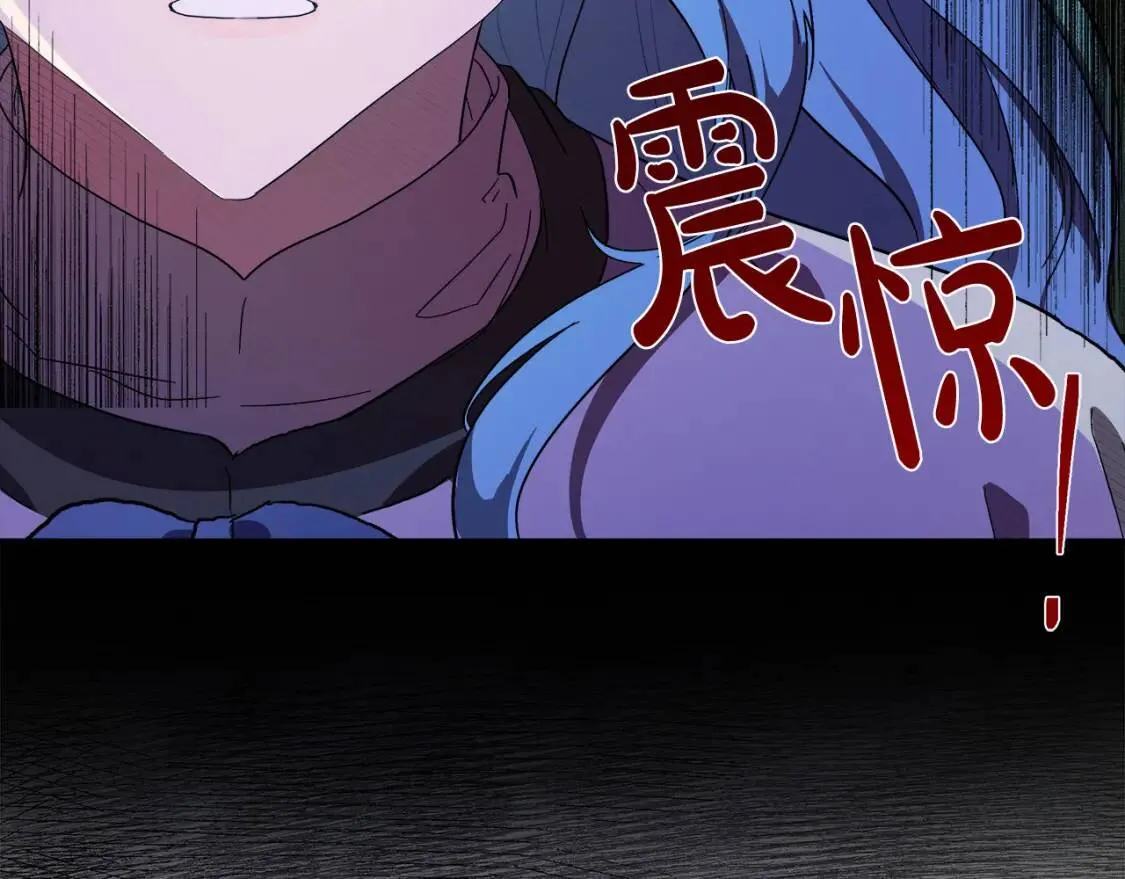 第93话 威胁 第158页