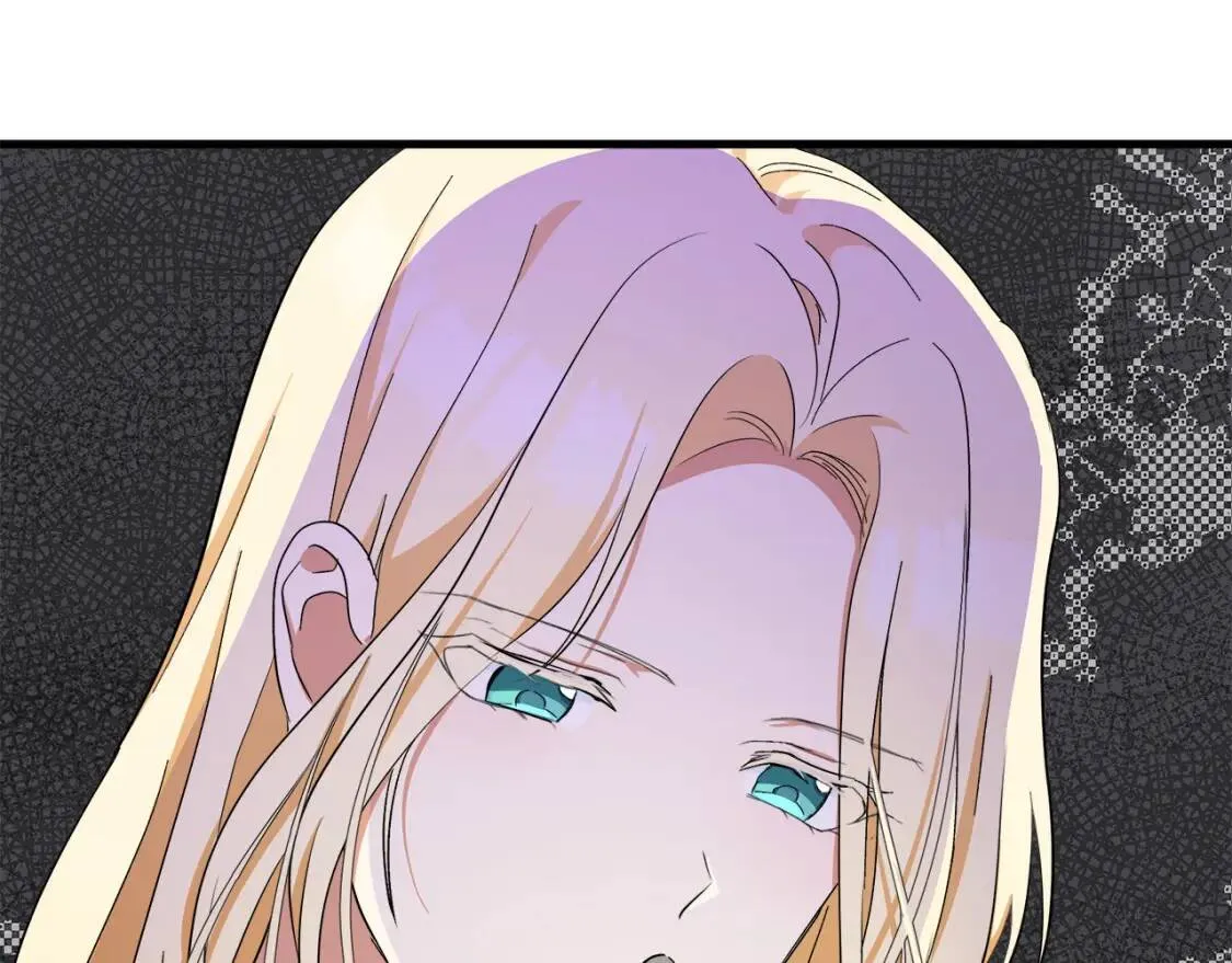 第93话 威胁 第188页