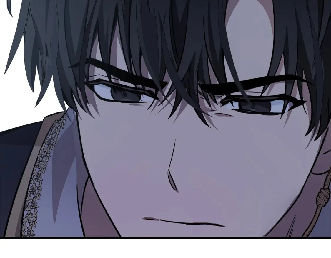 第121话 她怀孕了?! 第11页