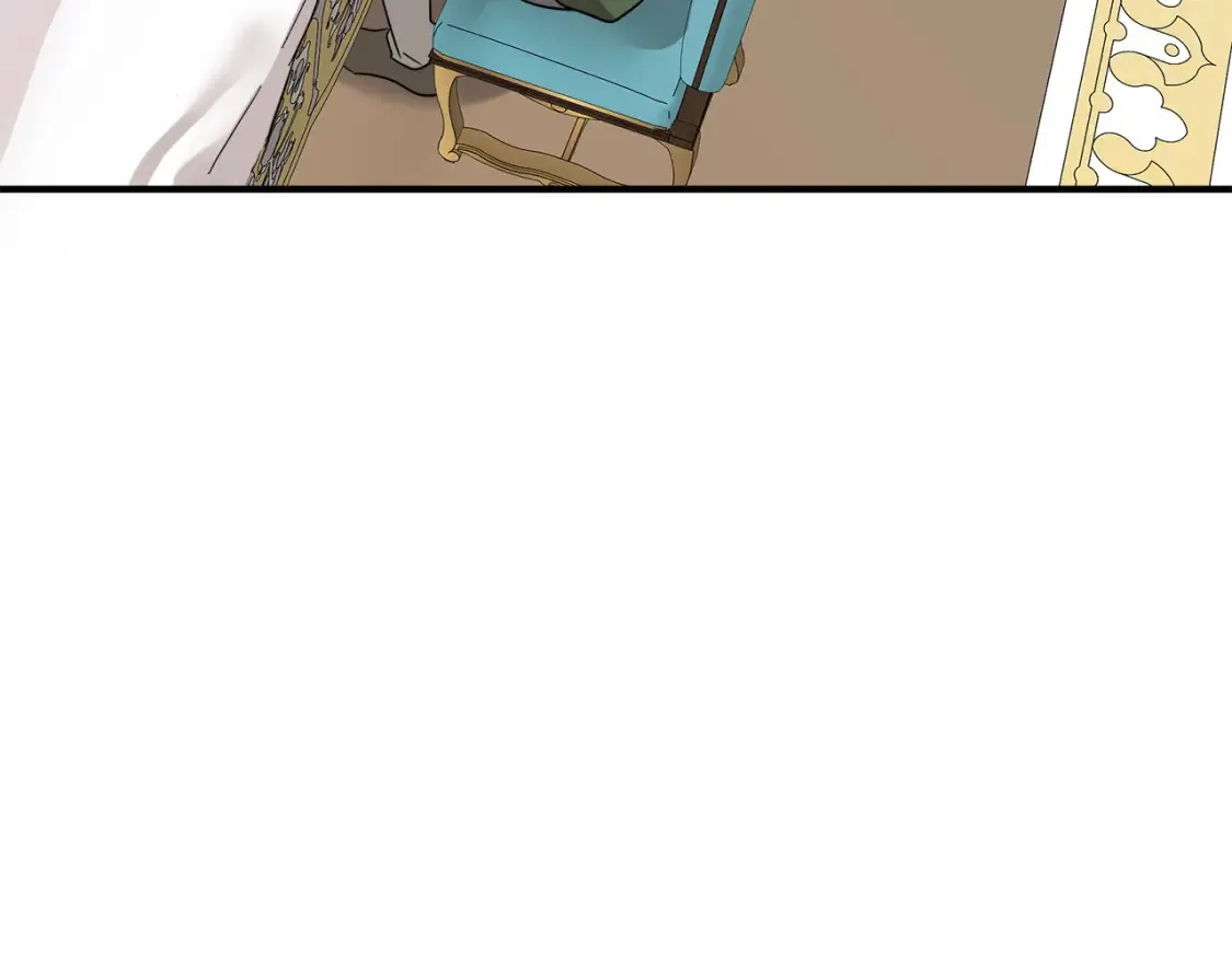 第121话 她怀孕了?! 第23页