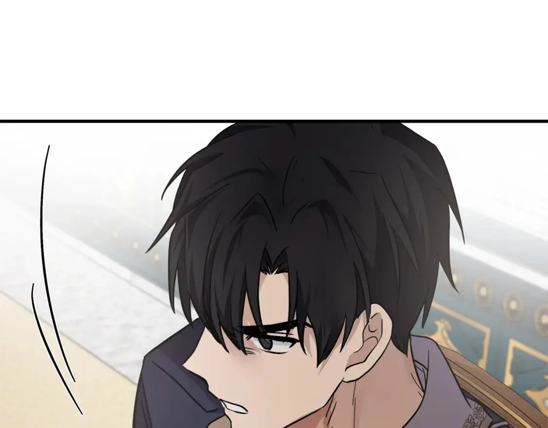 第121话 她怀孕了?! 第47页