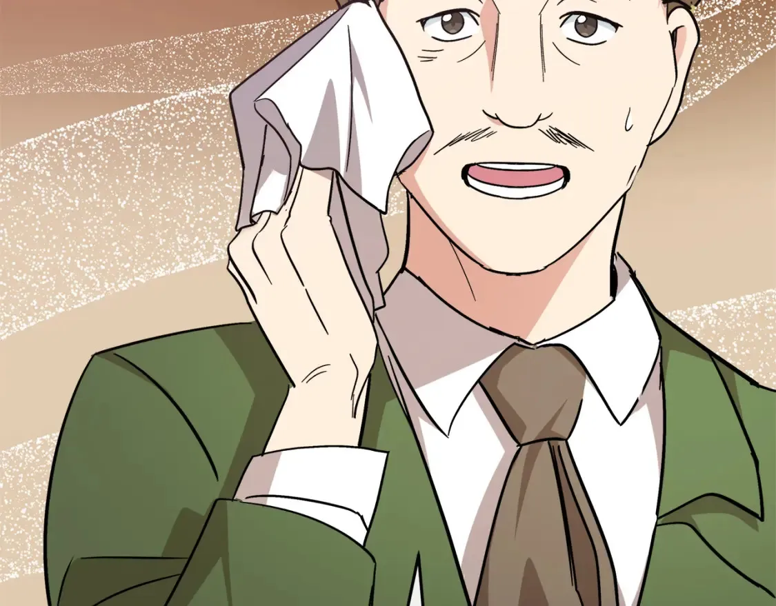 第121话 她怀孕了?! 第117页