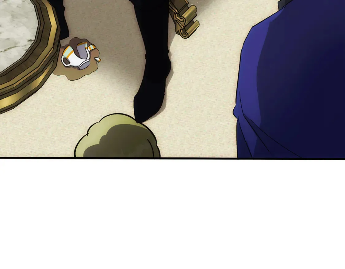 第121话 她怀孕了?! 第125页