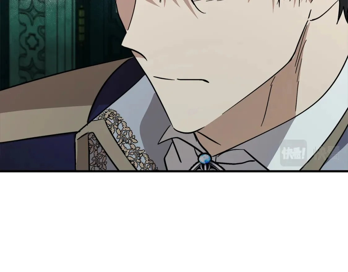 第121话 她怀孕了?! 第155页