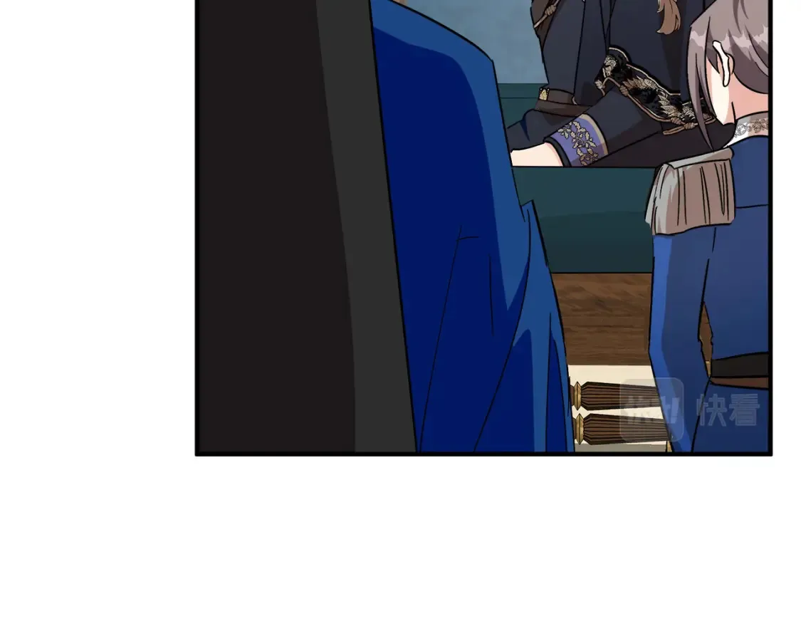 第121话 她怀孕了?! 第173页