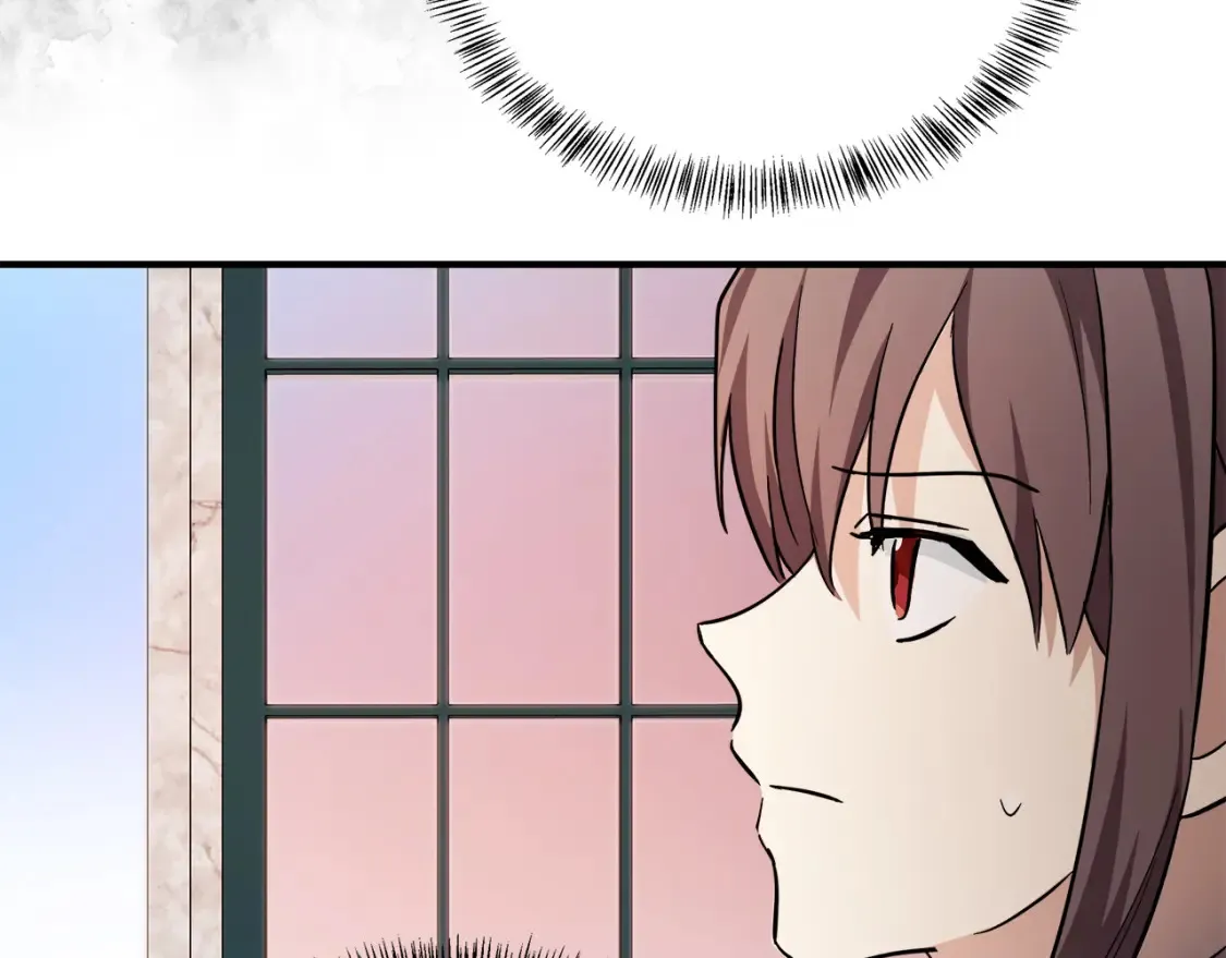 第121话 她怀孕了?! 第218页
