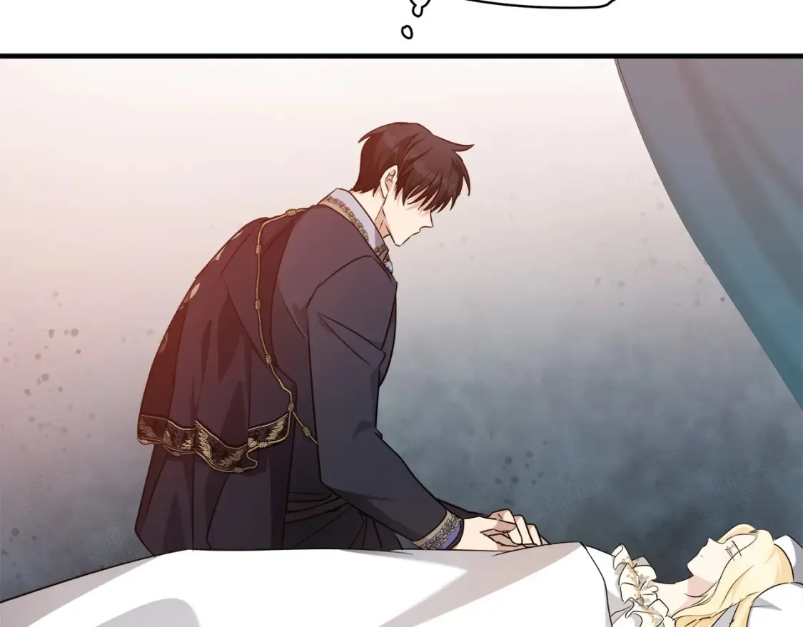 第121话 她怀孕了?! 第237页