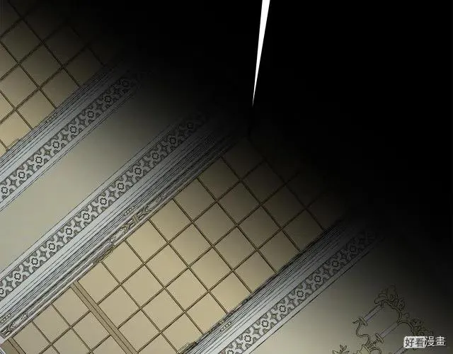 第34话 第6页