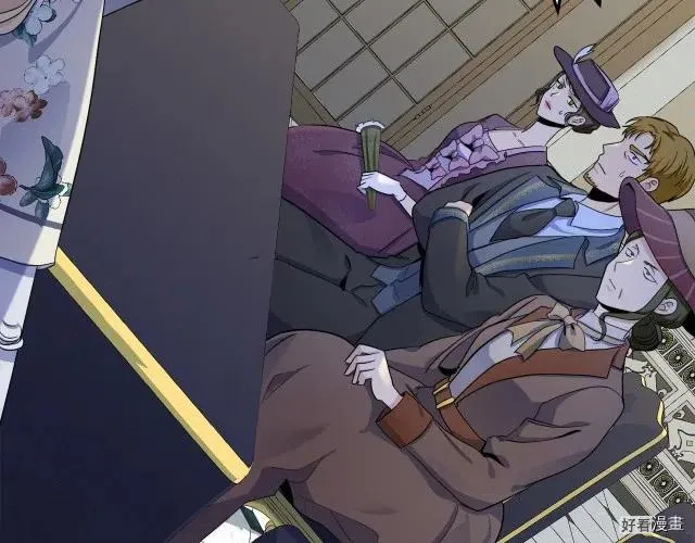 第34话 第8页