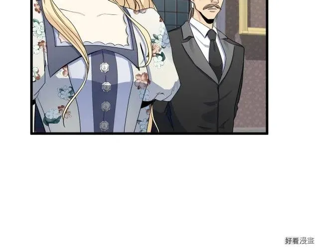 第34话 第13页