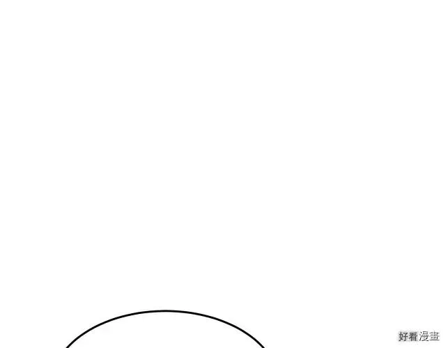 第34话 第17页