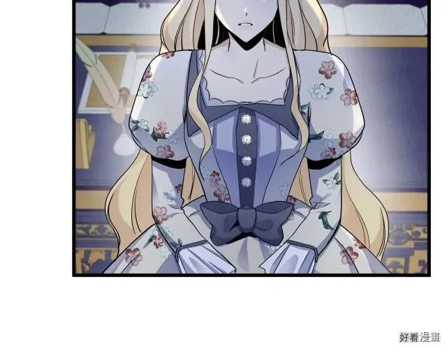 第34话 第31页