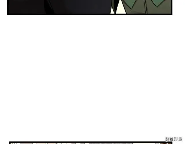 第34话 第55页