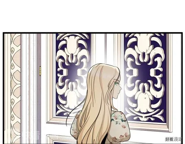 第34话 第69页