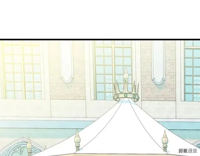 第34话 第77页