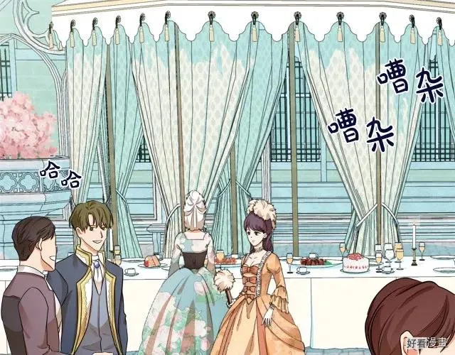 第34话 第78页