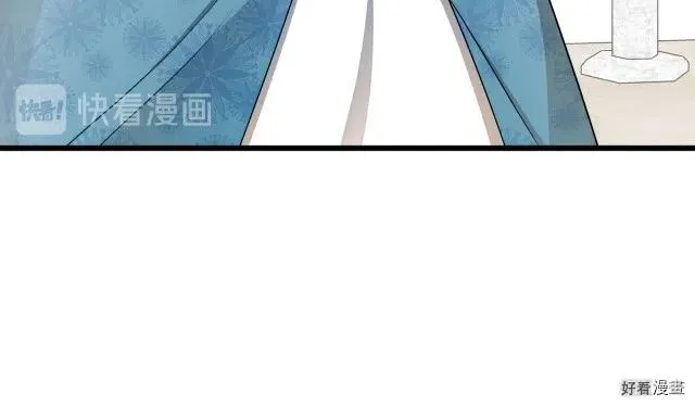 第34话 第89页