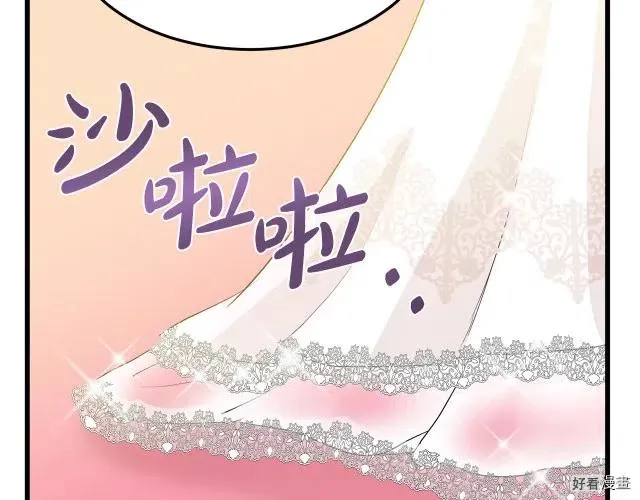 第34话 第91页