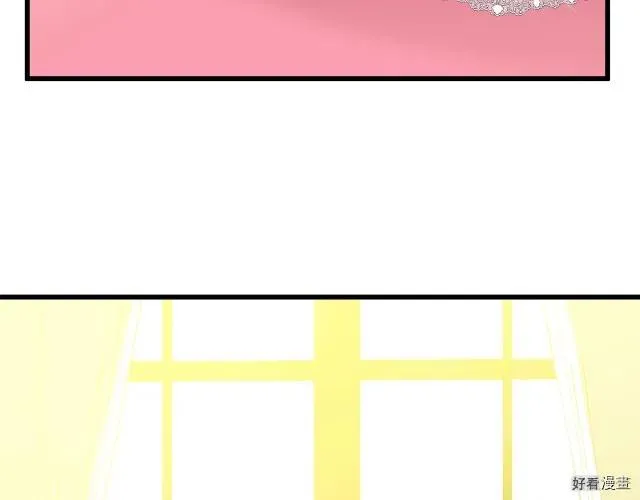 第34话 第92页