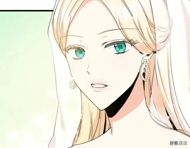 第34话 第97页